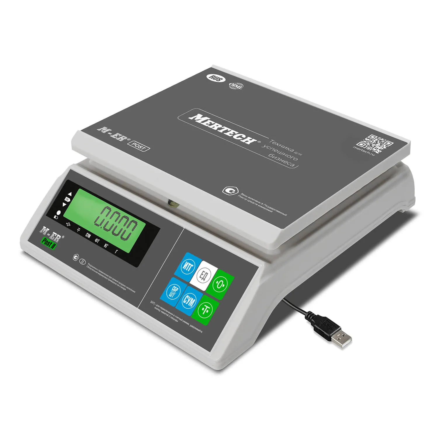 Весы порционные M-ER 326AFU -15.1 "POST II" LCD с USB