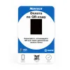 дисплей qr-кодов mertech qr-pay blue