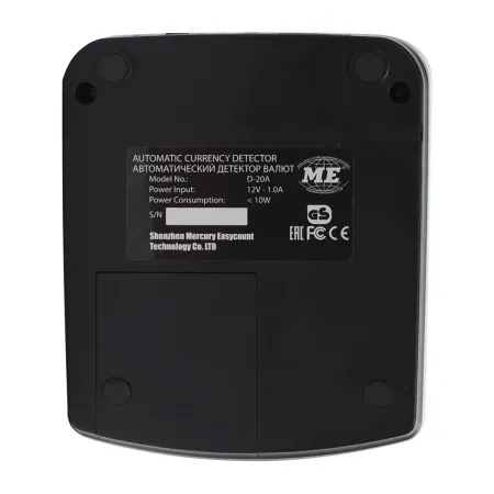 детектор банкнот mertech d-20a promatic led rub без акб
