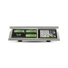 весы торговые m-er 326 ac -32.5 с акб без стойки lcd slim