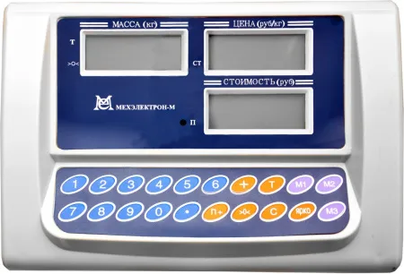 весы товарные мехэлектрон вэт-150-20/50-1с-дб (400х500)