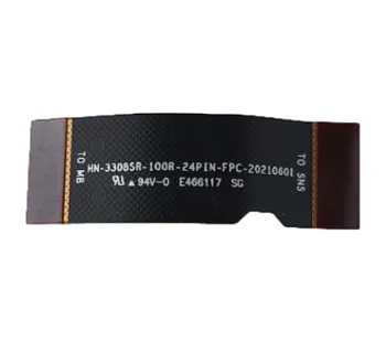 Шлейф платы сканирующего модуля для АТОЛ SB3100BT/SB5100BT 500901934 (64250)