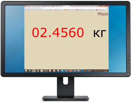 весы товарные мера пвм-3/150 с акб(инд bt-1) wi-fi 60х40