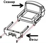 весы торговые cas pds-ii-15m