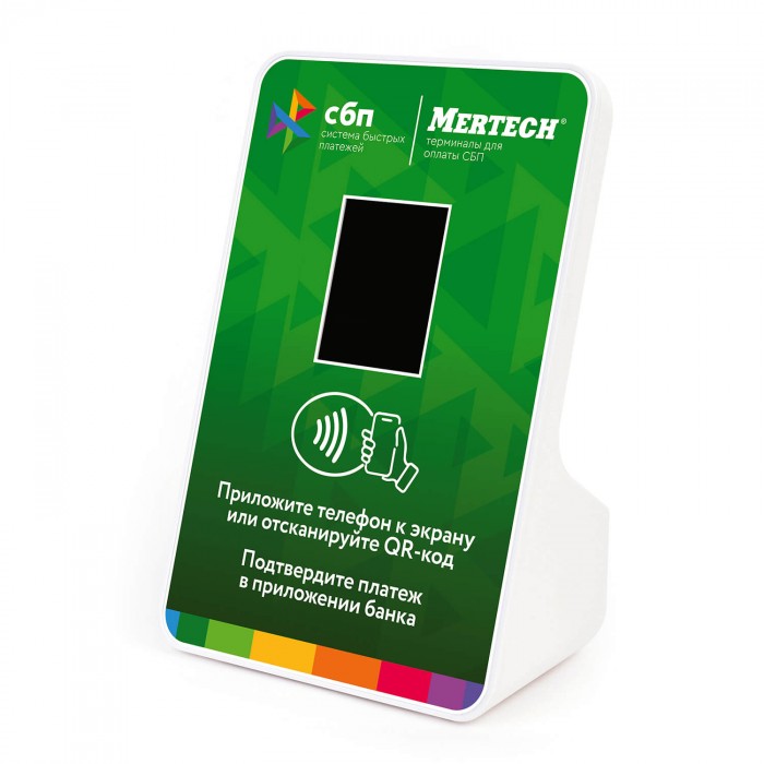 Терминал оплаты СБП Mertech (NFC, QR, 2,4 inch, зеленый) (1990)