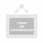 Печатающая головка для принтера Godex DT-2