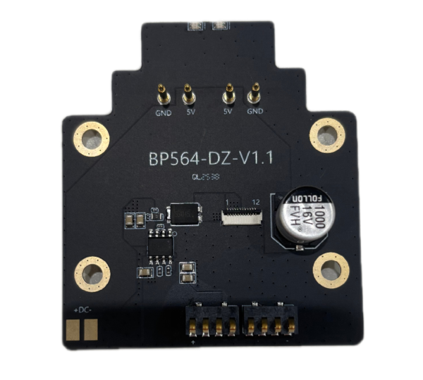 Контактная площадка для подключения крэдла для АТОЛ Smart M20 M060291 (65244)