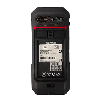 Нижняя часть корпуса в сборе для АТОЛ Smart T20 M100169 (65333)